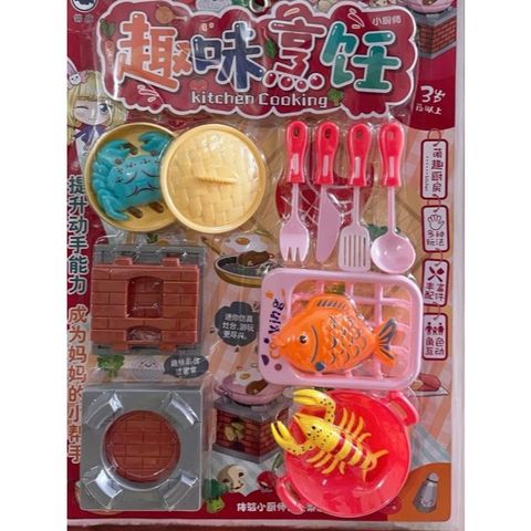 Bộ Đồ Chơi Nhập Vai Nghề Nghiệp Mini Cho Bé - Bác Sĩ, Đầu Bếp - Đồ Chơi Giáo Dục, Phát Triển Sáng Tạo 3 Tuổi Trở Lên