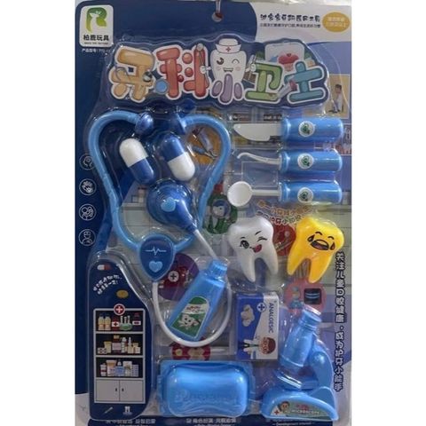 Bộ Đồ Chơi Nhập Vai Nghề Nghiệp Mini Cho Bé - Bác Sĩ, Đầu Bếp - Đồ Chơi Giáo Dục, Phát Triển Sáng Tạo 3 Tuổi Trở Lên