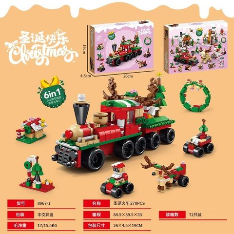 Đồ Chơi Lắp Ráp Noel Cho Bé – Mô Hình Tuần Lộc, Người Tuyết, Nhà Bánh Gừng Giáng Sinh Sáng Tạo và Đáng Yêu