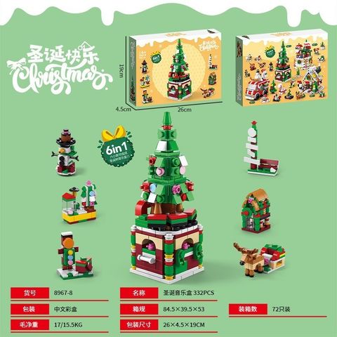 Đồ Chơi Lắp Ráp Noel Cho Bé – Mô Hình Tuần Lộc, Người Tuyết, Nhà Bánh Gừng Giáng Sinh Sáng Tạo và Đáng Yêu