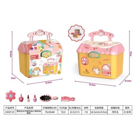 Đồ Chơi Vali Trang Điểm Mini Cho Bé Gái – Bộ Nhập Vai Dễ Thương Với Nhiều Phụ Kiện Trang Điểm Mô Phỏng Hồng Pastel