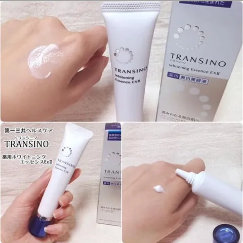 Kem Nám Transino Whitening Essence Exii Nhật Bản 50G (Mẫu Mới)