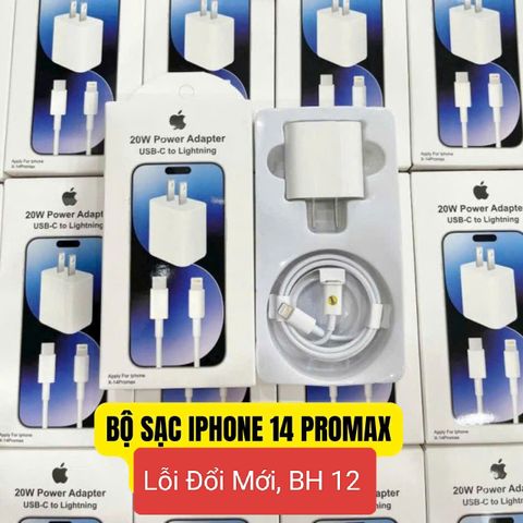 Bộ Sạc Nhanh iPhone 14 Pro Max - Thiết Kế Gọn Nhẹ, Tương Thích Cao, An Toàn và Hiệu Quả - Giải Pháp Lý Tưởng Cho Người Dùng Smartphone