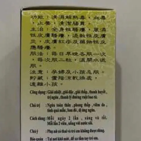 Viên uống hỗ trợ ngứa viêm da dị ứng mày đay Zeyang Lin - Giải nhiệt, giảm ngứa toàn thân, hỗ trợ làm sạch cơ thể 60 viên