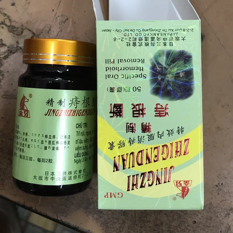 Viên Uống Hỗ Trợ Trĩ Căn Đoạn Nhật Bản - Giảm Đau Ngứa, Sưng Viêm, Hỗ Trợ Tiêu Hóa, 50 Viên - Sản Phẩm Y Học Cổ Truyền Chính Hãng