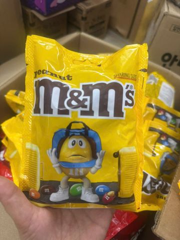 Chocolate m&m's peanut 200g