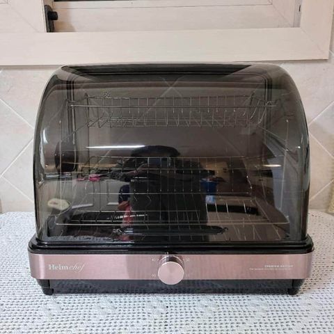 Máy sấy và tiệt trùng chén bát Heim Chef HTD600 - Dung tích 45L, kháng khuẩn 70-80°C, an toàn cho gia đình 4 người, dễ vệ sinh.