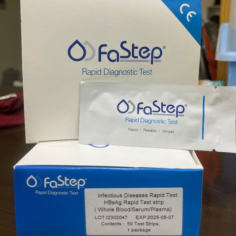 Bộ Test Xét Nghiệm Nhanh Viêm Gan B Fastep HBsAg Chính Hãng Mỹ - Kết Quả Nhanh Chính Xác Tại Nhà