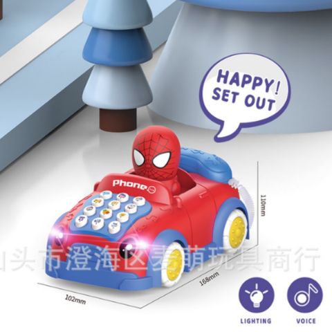 Đồ Chơi Điện Thoại Âm Thanh Cho Bé - Máy Bay, Cà Rốt, Siêu Nhân Nhện, Phi Hành Gia - Đèn Nhạc Vui Nhộn Cho Trẻ Em
