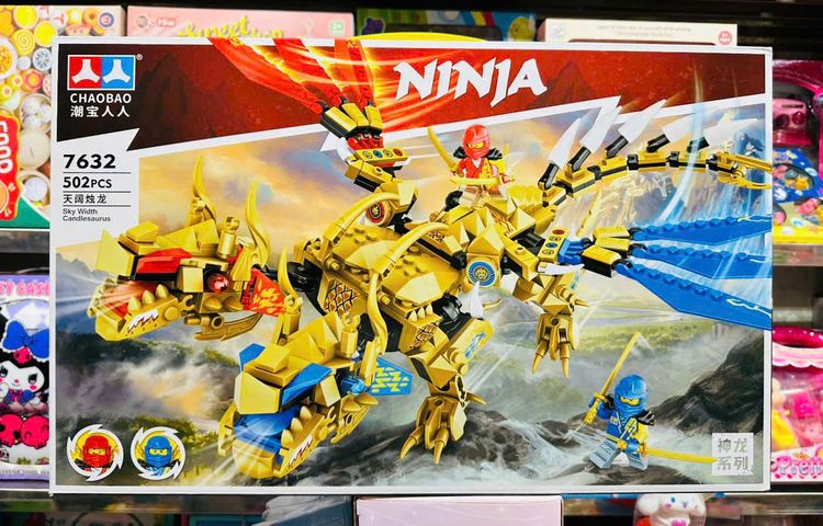 Bộ đồ chơi lắp ráp CHAOBAO 7632 Ninja Rồng Vàng 502pcs - Xếp hình mô hình rồng đẹp, phát triển kỹ năng cho trẻ em từ 6 tuổi