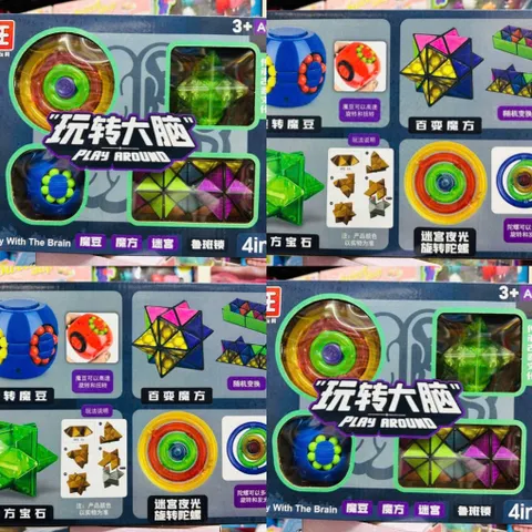 Bộ Trò Chơi Rubik Biến Thể 4in1 696-42A Play With The Brain - Play Around - Trò Chơi Phát Triển Não Bộ Cho Trẻ Em