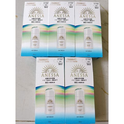 Serum Chống Nắng Anessa SPF50+ PA++++ Dưỡng Da Nâng Tông - Kiềm Dầu, Chống Lão Hóa, 30ml