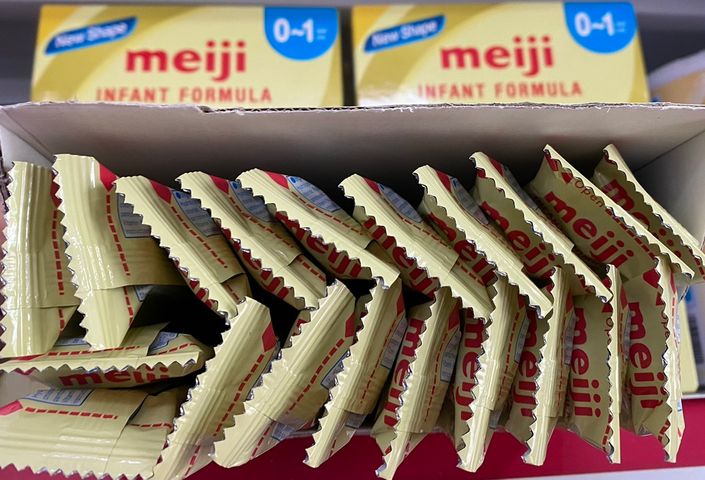 Sữa Meiji Thanh nội địa Nhật Cho Bé Từ 0-3 Tuổi- Hàng Nhật chính hãng - Sữa vị giống sữa mẹ