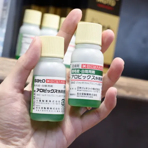Tinh Chất Mọc Tóc Sato Arovics 5% Nhật Bản 30ml - Kích Thích Mọc Tóc Khỏe Mạnh, Giảm Gãy Rụng, An Toàn cho Da Đầu