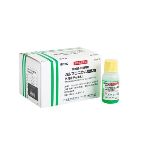 Tinh Chất Mọc Tóc Sato Arovics 5% Nhật Bản 30ml - Kích Thích Mọc Tóc Khỏe Mạnh, Giảm Gãy Rụng, An Toàn cho Da Đầu