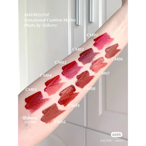 Son Kem Maybelline Sensational Cushion Matte 6.4ml - Son Lì Đa Chiều Siêu Mịn, Đậm Đà, Dưỡng Môi, Sắc Son Tỏa Sáng