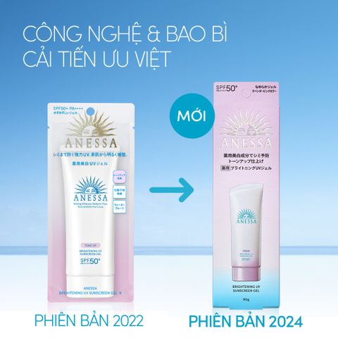 Gel Chống Nắng Dưỡng Sáng Nâng Tông Da Anessa 90gr - SPF50+ PA++++ Gel ẩm mượt, bảo vệ da và làm sáng đều màu, sảng khoái hàng ngày