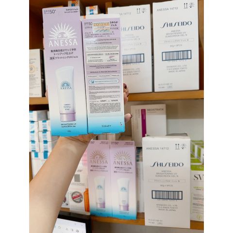 Gel Chống Nắng Dưỡng Sáng Nâng Tông Da Anessa 90gr - SPF50+ PA++++ Gel ẩm mượt, bảo vệ da và làm sáng đều màu, sảng khoái hàng ngày
