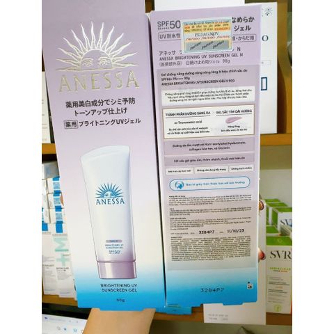 Gel Chống Nắng Dưỡng Sáng Nâng Tông Da Anessa 90gr - SPF50+ PA++++ Gel ẩm mượt, bảo vệ da và làm sáng đều màu, sảng khoái hàng ngày