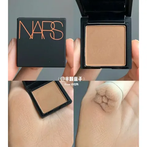 Phấn Tạo Khối Mini Nars Bronzer Laguna 1.2g - Chất Mịn, Bám Lâu, Thích Hợp Tất Cả Tông Da, Tiện Dụng Cho Túi Xách