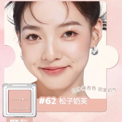 Má Hồng JUDYDOLL Pretty Blush Powder - Phấn Má Hồng Mịn Lì Tông Màu Tự Nhiên Cho Da Châu Á - Dễ Dàng Mang Theo