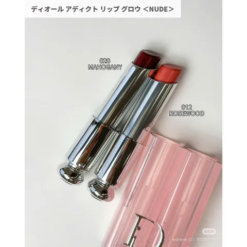 Son Dưỡng Dior Lip Glow 2025 - Cập Nhật Thiết Kế Sang Trọng, Dưỡng Môi Lên Đến 48h, Mới Logo Bạc, Nhiều Màu Sắc Thời Trang