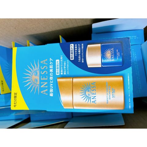 Sữa Chống Nắng Anessa Perfect UV Mild Milk 60ml cho Da Nhạy Cảm - Chống UVA/B & PM2.5, Dưỡng Ẩm Sáng Da, Không Bết Dính