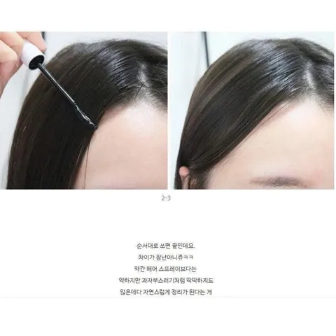 Chuốt Tóc Phủ Bạc Daiso 10ml - Giúp Tóc Con Vào Nếp, Không Bết Tóc, Phụ Kiện Chăm Sóc Tóc Thời Thượng