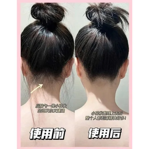 Chuốt Tóc Phủ Bạc Daiso 10ml - Giúp Tóc Con Vào Nếp, Không Bết Tóc, Phụ Kiện Chăm Sóc Tóc Thời Thượng