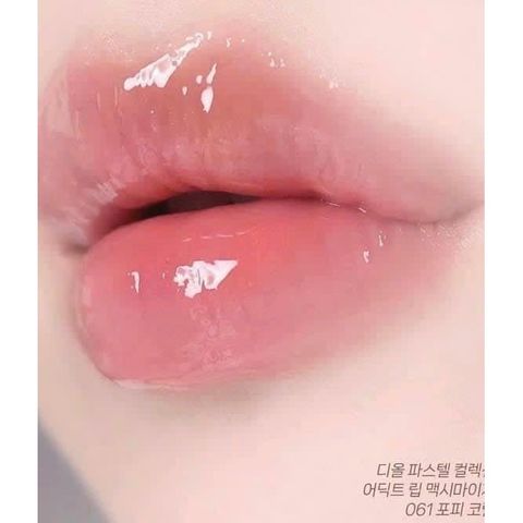 Son Dưỡng Dior Maximizer Fullbox 6ml - Màu Mới 2024, Lấp Lánh Chăm Sóc Môi, Phấn Nữ Xinh Xắn, Quà Tặng Thời Thượng
