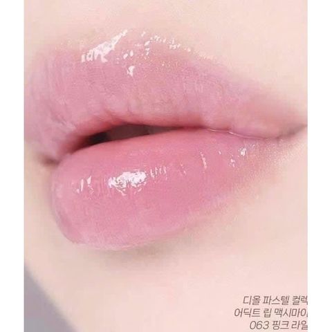 Son Dưỡng Dior Maximizer Fullbox 6ml - Màu Mới 2024, Lấp Lánh Chăm Sóc Môi, Phấn Nữ Xinh Xắn, Quà Tặng Thời Thượng