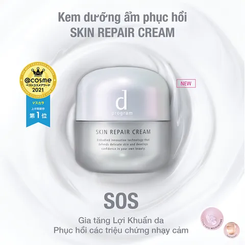 Kem Dưỡng Phục Hồi Da D Program 45g - Chăm Sóc Da Nhạy Cảm, Làm Dịu Kích Ứng, Khóa Ẩm Hiệu Quả, Công Nghệ Microbiome