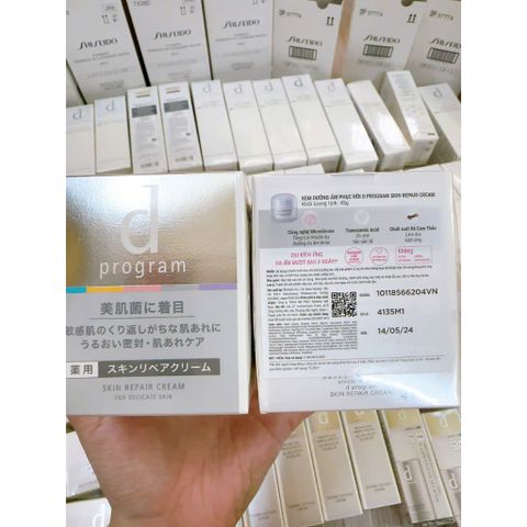 Kem Dưỡng Phục Hồi Da D program Skin Repair Cream 45g - Giúp Cấp Ẩm, Làm Dịu Da Nhạy Cảm, Giảm Nếp Nhăn, Không Chất Bảo Quản