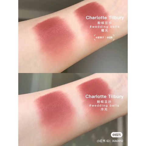 Son Charlotte Tilbury Màu Wedding Belles Fullsize - Son Môi Cao Cấp Dành Cho Cô Dâu, Tông Màu Nữ Tính, Sản Phẩm Chăm Sóc sắc đẹp