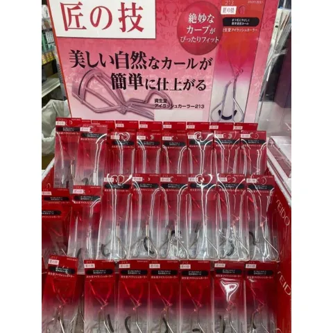 Kẹp Mi Shiseido Eyelash Curler 213 - Dễ Sử Dụng, Không Gãy Mi, Có 1 Đệm Thay - Sản Phẩm Phổ Biến Cho Phụ Nữ Châu Á