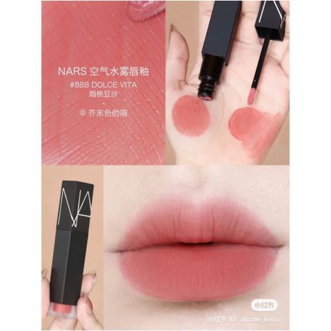 Son Nars Air Matte Ultra Lip Tint 5.5g 888 Dolce Vita - Kem Lì Hồng Đất Sang Trọng, Bền Màu, Dễ Dàng Trang Điểm