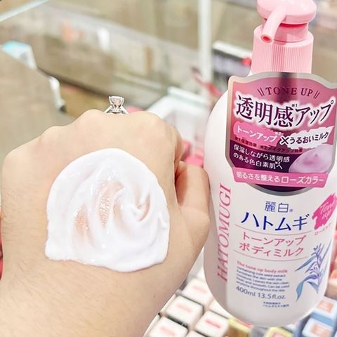 Sữa Dưỡng Thể Hatomugi The Tone Up Body Milk Nâng Tone Và Làm Sáng Da 400ml