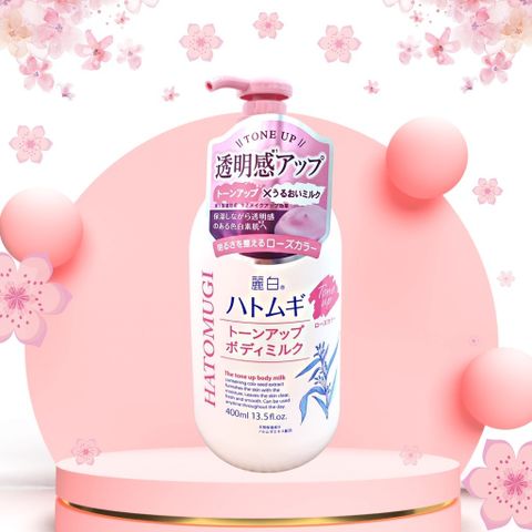 Sữa Dưỡng Thể Hatomugi The Tone Up Body Milk Nâng Tone Và Làm Sáng Da 400ml