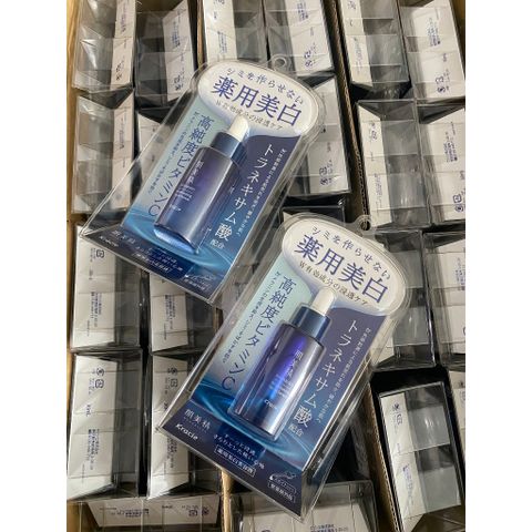 Serum Trắng Da Kracie Hadabisei Brightening Facial 30ml - Dưỡng trắng, làm mờ thâm nám, an toàn cho da nhạy cảm, Nhật Bản