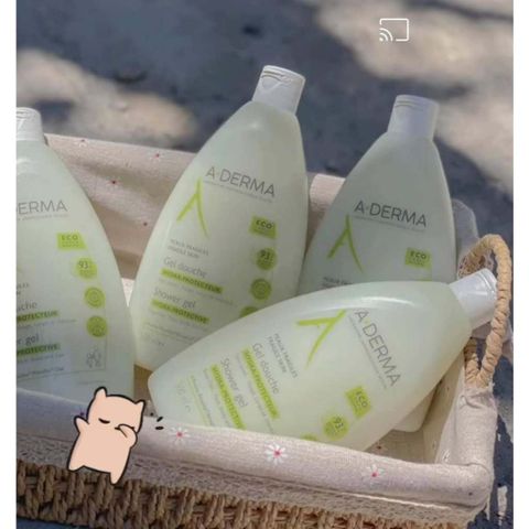 Sữa Tắm Hỗ Trợ Giảm Mụn Lưng Aderma Gel Douche Hydra Protecteur Shower Gel 500ml