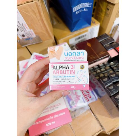 Kem Dưỡng Trắng Da Nách Alpha Arbutin 30g - Chăm Sóc Vùng Da Dưới Cánh Tay, Xóa Nách Đen, Khử Mùi Hiệu Quả