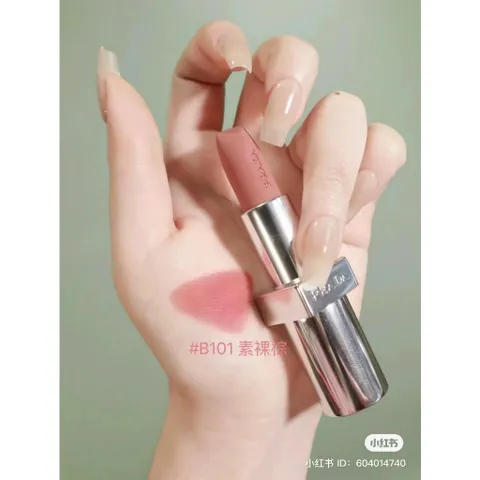 Son Thỏi Prada Monochrome Hyper Matte 3.8g - B101 Tiepolo Nâu Hồng Đất, Chất Lì Mịn, Sang Trọng, Bền Màu, Thời Trang Thanh Lịch