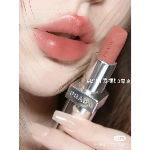 Son Thỏi Prada Monochrome Hyper Matte 3.8g - B101 Tiepolo Nâu Hồng Đất, Chất Lì Mịn, Sang Trọng, Bền Màu, Thời Trang Thanh Lịch