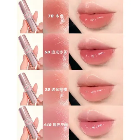 Son Dưỡng YSL Love Shine Candy Glow Mini 1.6g 2024 (Vỏ Hồng) - Dưỡng ẩm, Màu sắc độc đáo, Phù hợp với mọi loại da