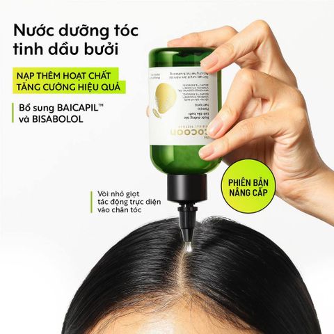 Nước Dưỡng Tóc Cocoon Tinh Dầu Bưởi 310ml - Giảm Gãy Rụng, Dưỡng Ẩm, Khóa Độ Bóng, Tóc Suôn Mượt