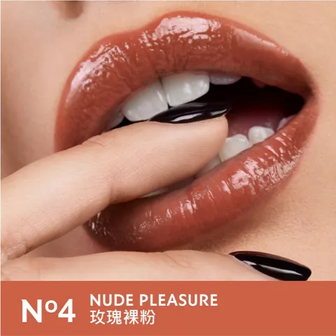 Son YSL Rouge Volupte Candy Glaze 4 Nude Pleasure 3.2g - Màu Cam Đất