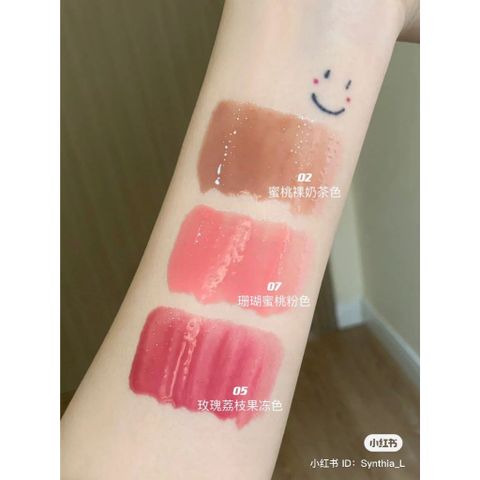 Son Bóng Sephora Collection 6ml - Tăng Cường Môi Căng Mọng Màu 07 Hồng Tự Nhiên - Son Dưỡng Lâu Trôi Ẩm Mượt