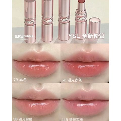 [FullSize] Son Dưỡng YSL Love Shine Candy Glow 3.2g (Vỏ Hồng)
