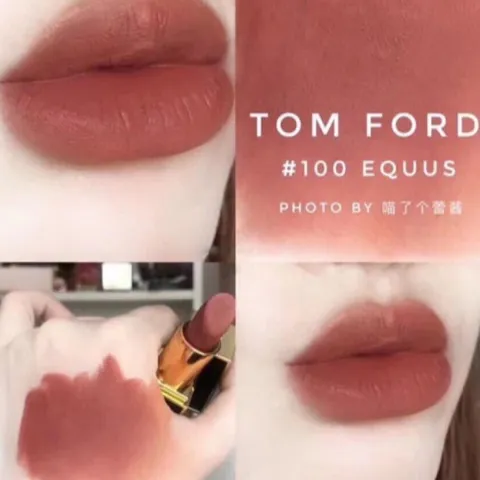 [Fullbox] Son Tom Ford Lip Color Matte Màu 100 Equus – Cam đất