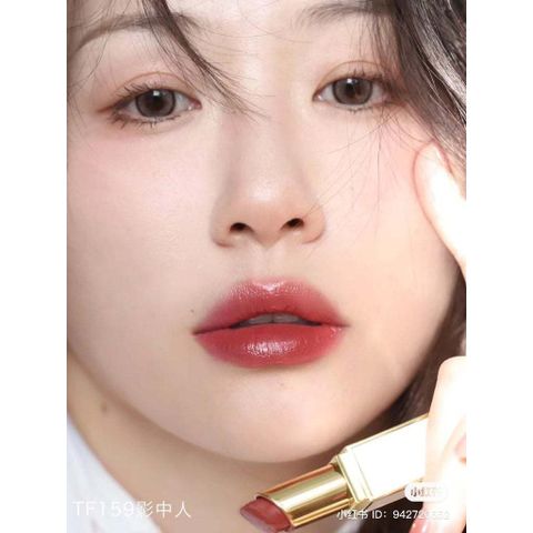 Son Tom Ford Ultra Shine Lip Color 159 Solaire - Son Bóng Mượt Đất Hồng, Dưỡng Ẩm Lâu Trôi, Phong Cách Thời Thượng, Fullbox